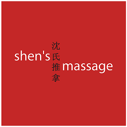 Shen's Massage